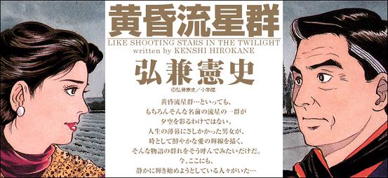 まんが発売日 Com